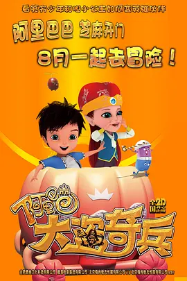 漫画黄